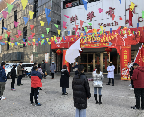 1581357776881333.png QQ图片20200211013920.png