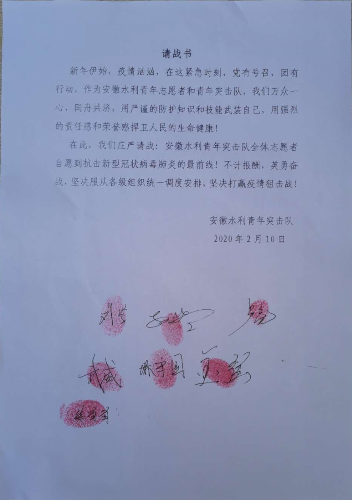 1581357821649908.png QQ图片20200211020330.png