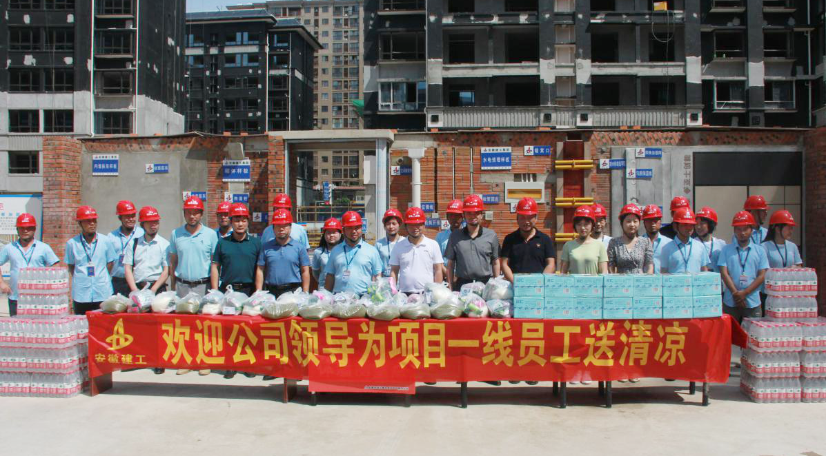 1597883776160465.png 1597827565105294.png