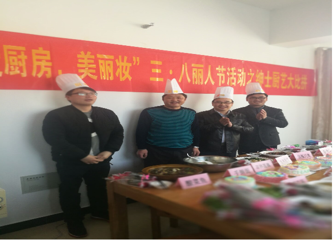 1489129846125420.png 地产00001.png