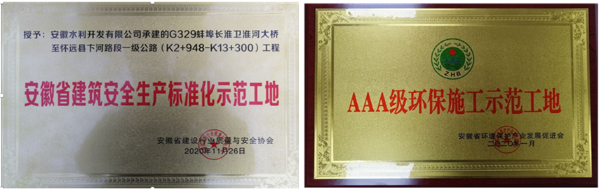 1611303283899278.png 3291_副本.png