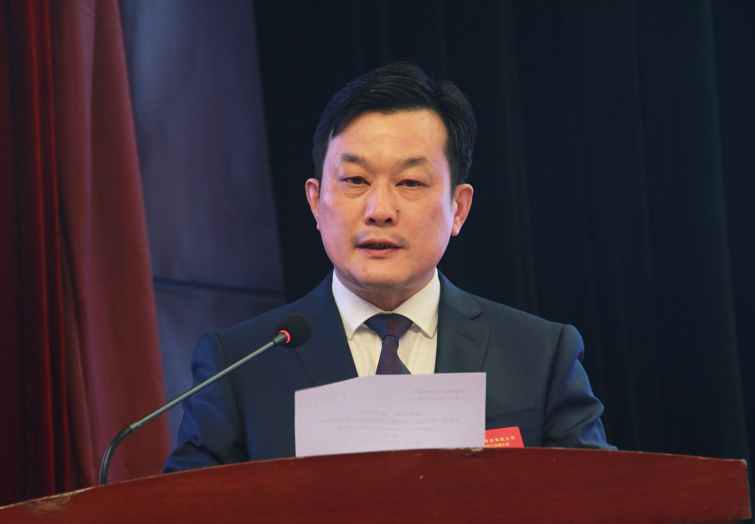 1615980885106955.jpg 工代会4.JPG