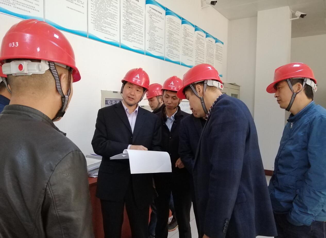 1617164632852158.jpg 电站5.jpg