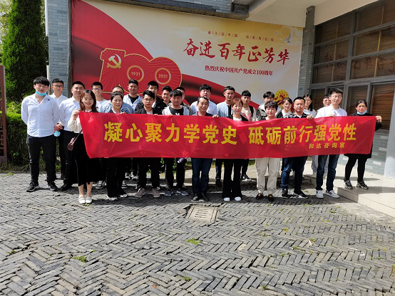 1620454483521975.png 图片5.png