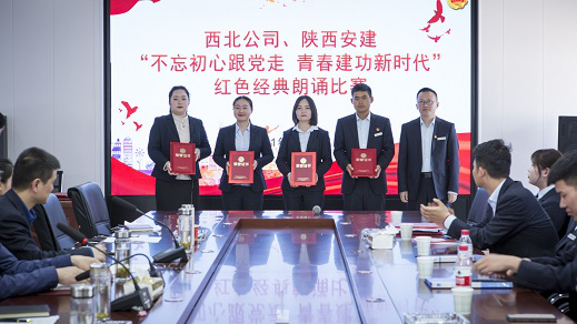 1620454788516252.png 图片16.png