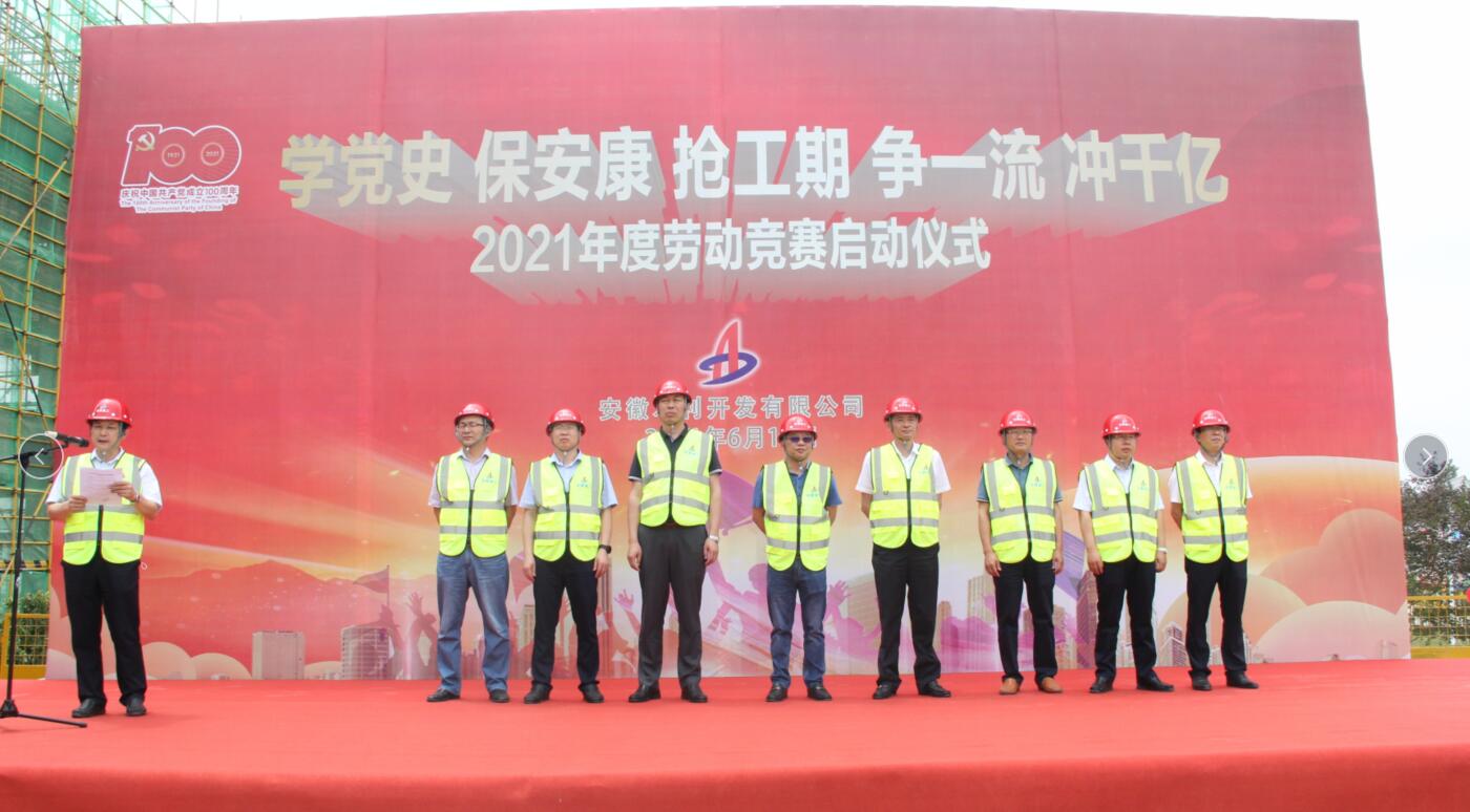 1623897729292874.jpg 231.jpg