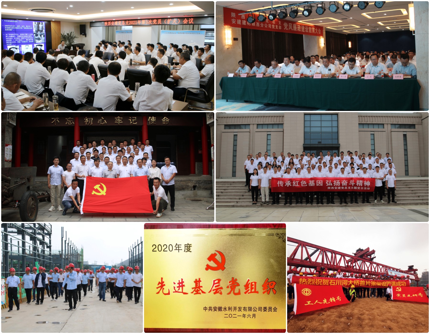 1637066038398904.jpg 稿定设计导出-20211116-201647.jpg