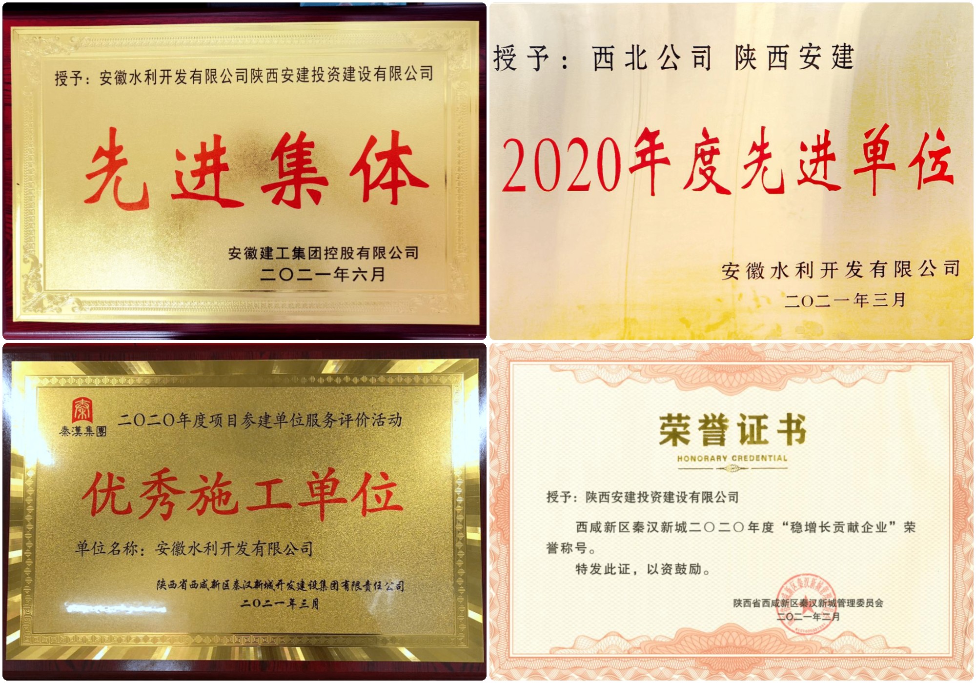 1637066070624692.jpg 稿定设计导出-20211116-201854.jpg