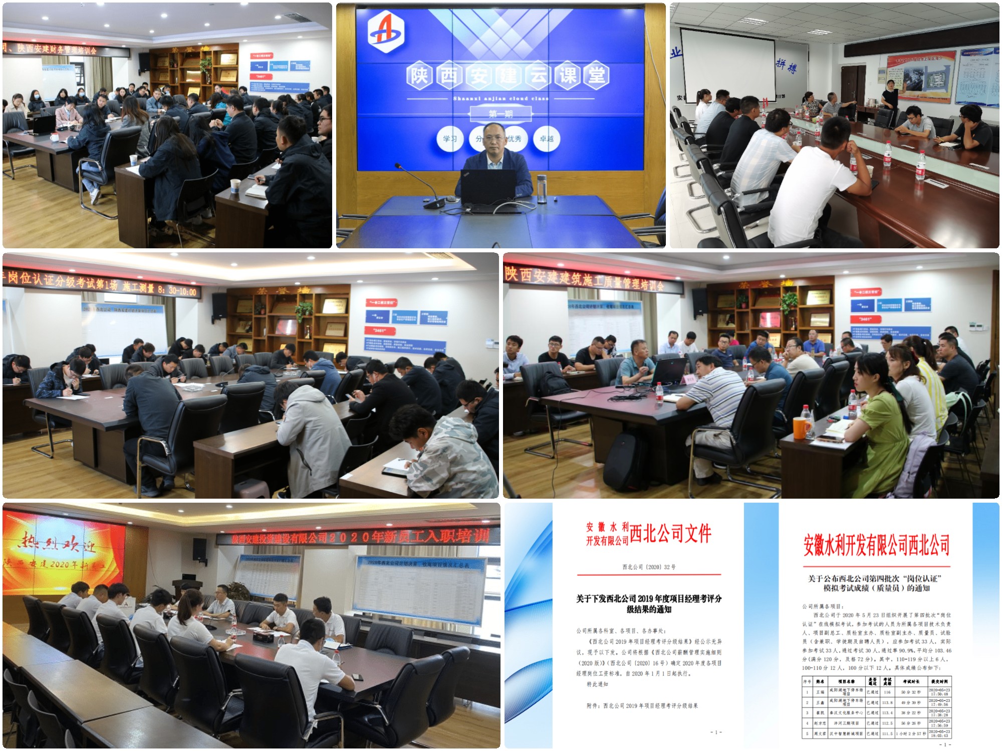 1637066183107540.jpg 稿定设计导出-20211116-202445.jpg