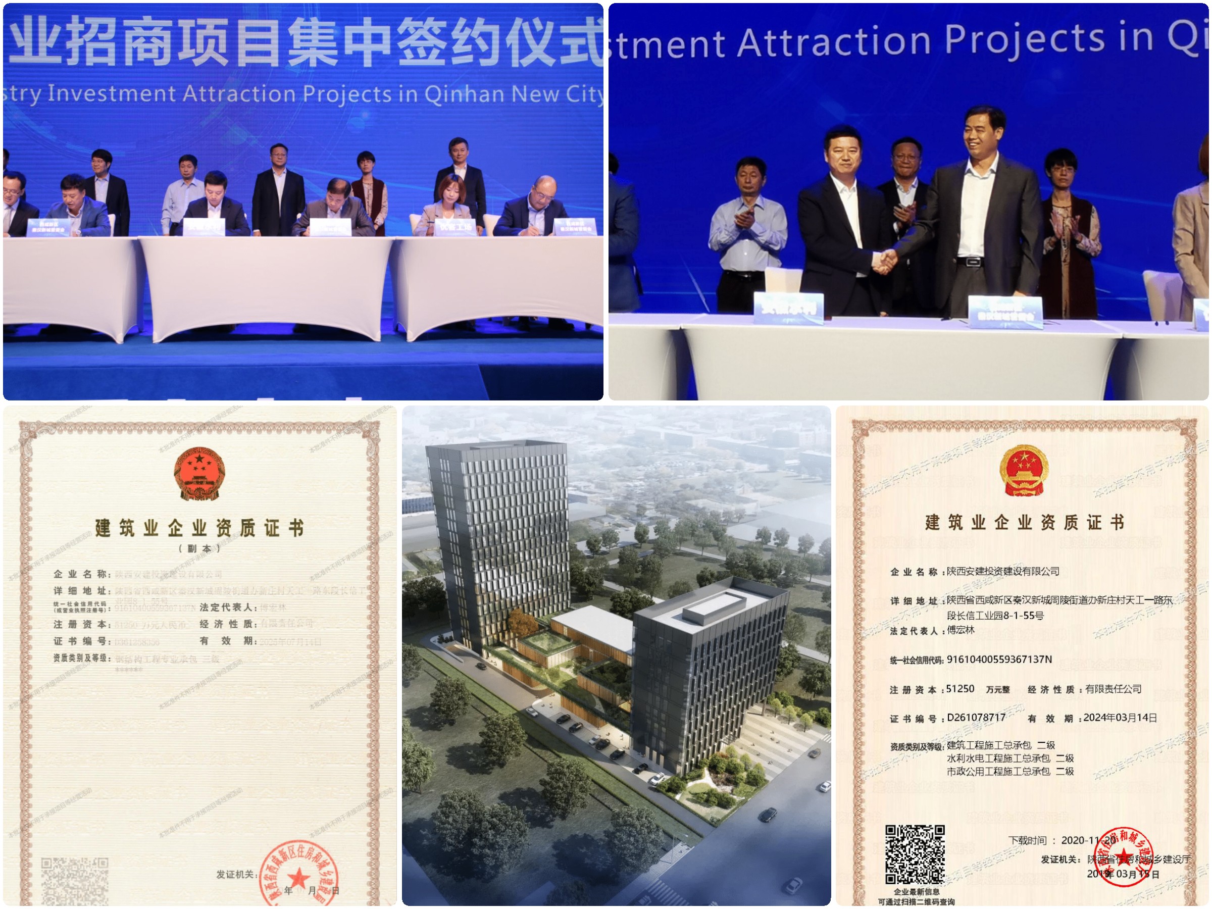 1637066247303546.jpg 稿定设计导出-20211116-202747.jpg