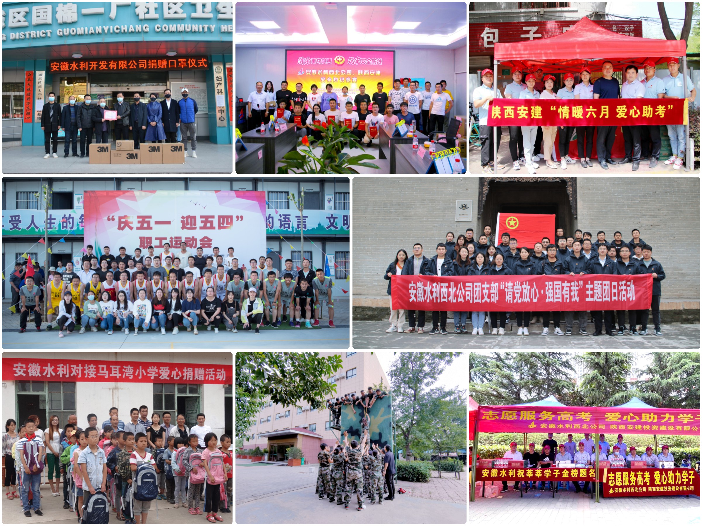 1637066415831632.jpg 稿定设计导出-20211116-203043.jpg