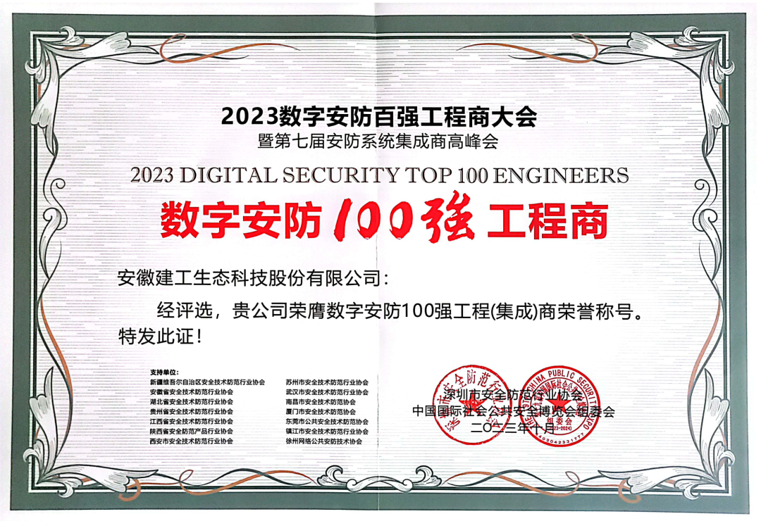 1698368333645221.png 640.png