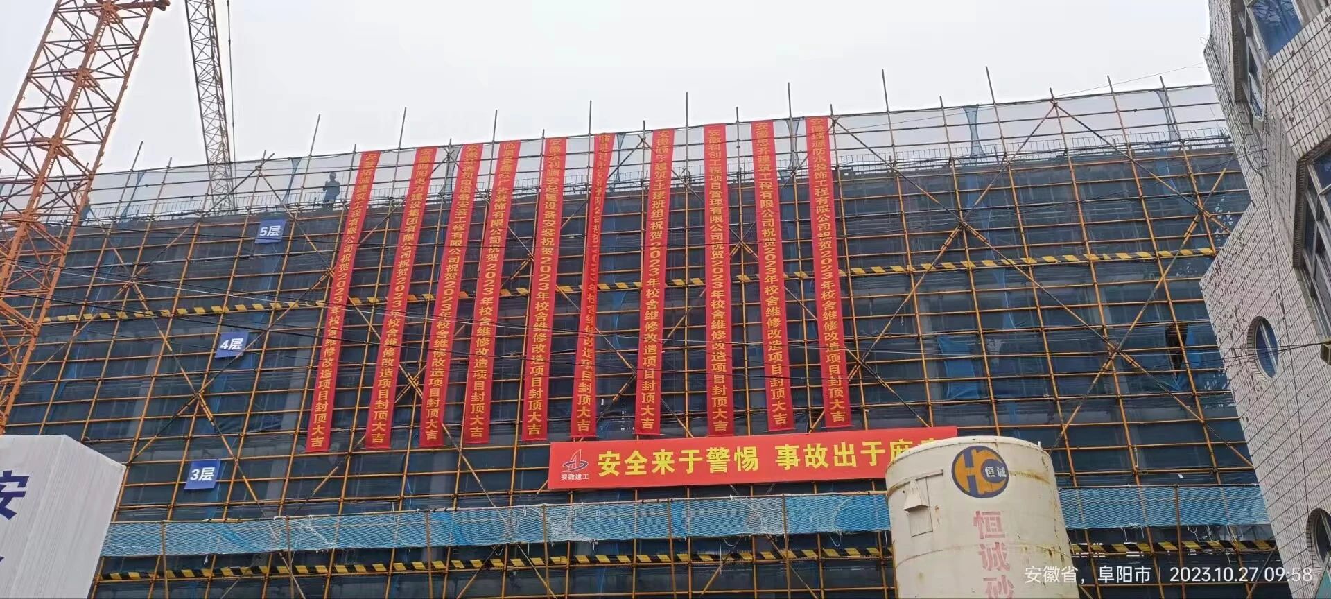 1699345464109768.jpg 百日四.jpg