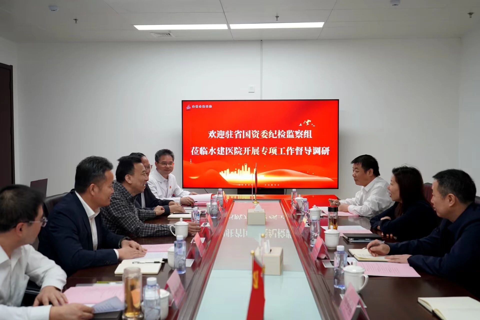 1699410938998265.jpg 调研2.jpg