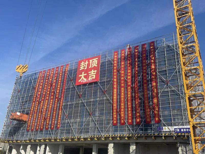 1701852995104310.jpg 封顶1.jpg