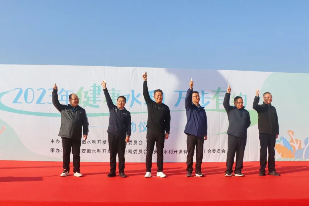 1701914313113481.jpg 健走3.jpg