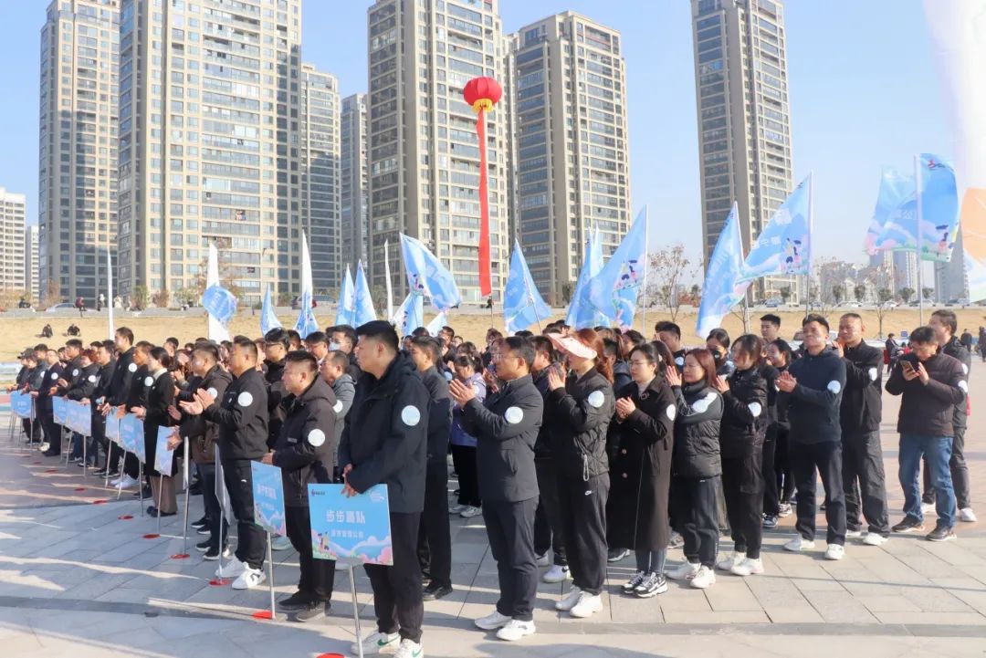 1701914323357320.jpg 健走4.jpg