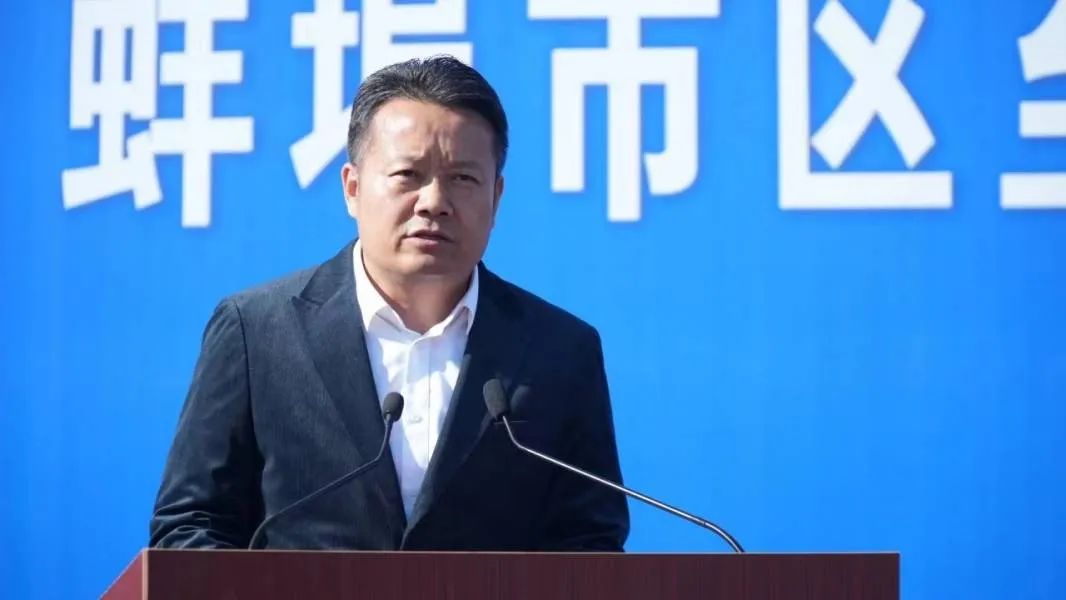 1702601837685591.jpg 动员会2.jpg