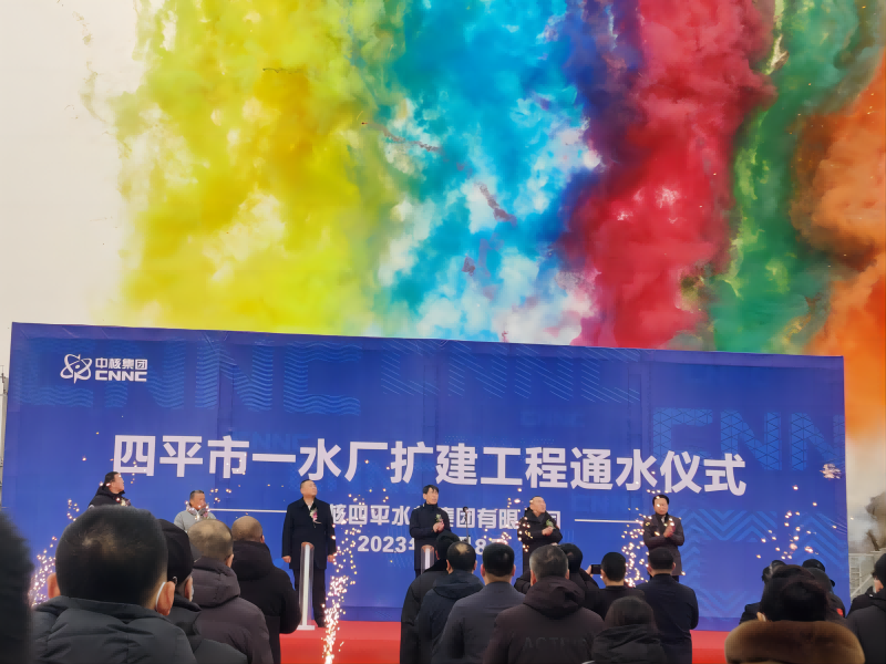 1702605594648960.png 四季度2.png