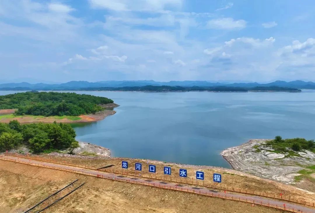 1703582706658072.jpg 引水1.jpg