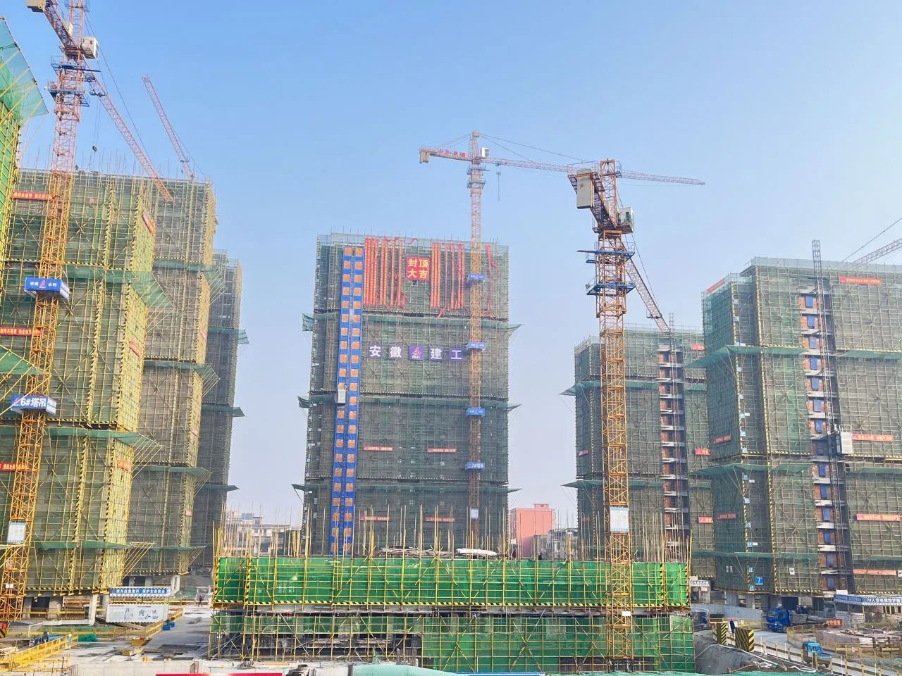 1705029577949049.jpg 开门红4.jpg