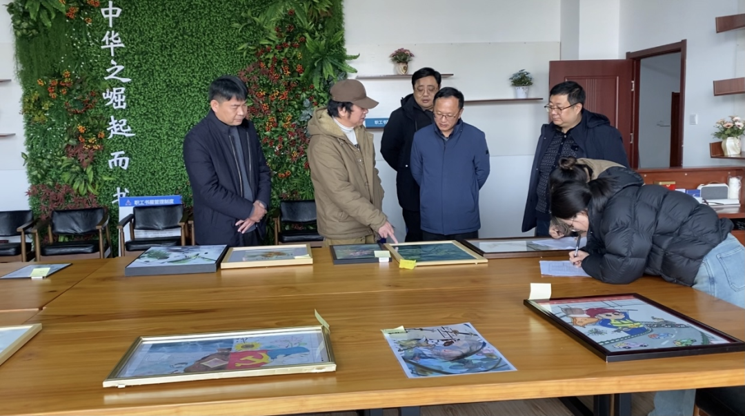 1706579295928565.png 书画评选2.png