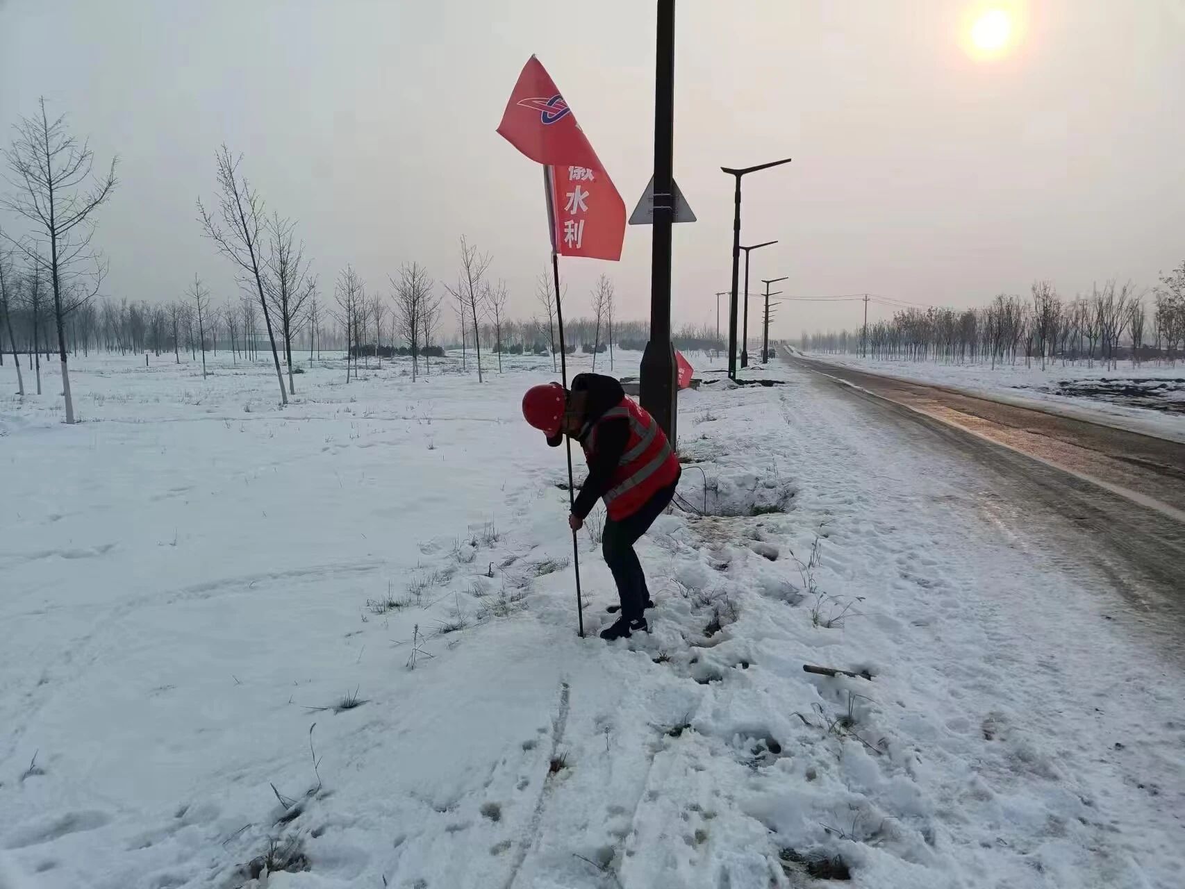 1706580093196941.jpg “项”前冲3.jpg