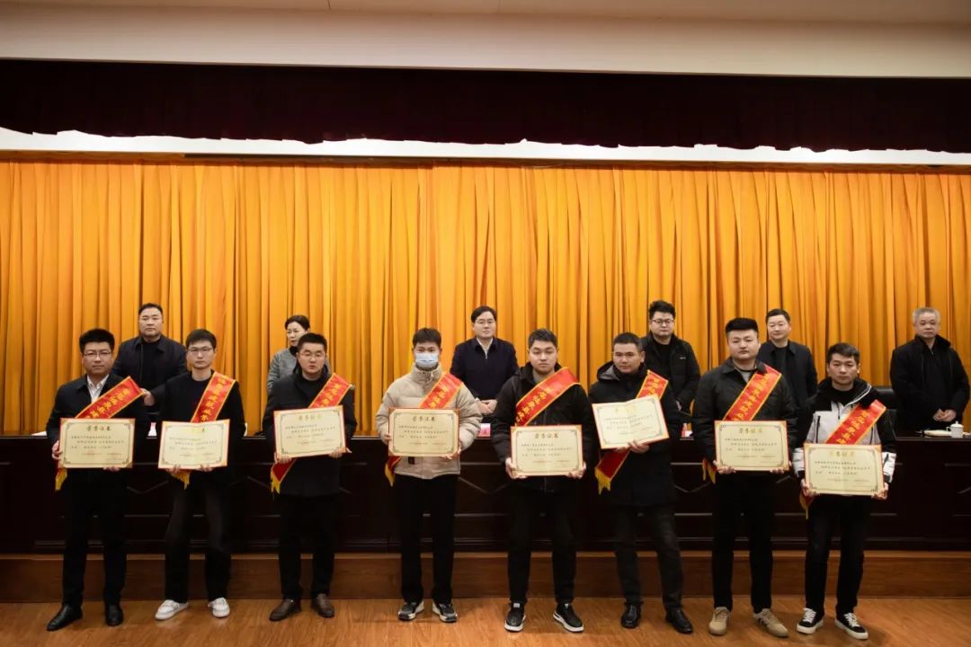 1706581814126957.jpg 骨干企业1.jpg