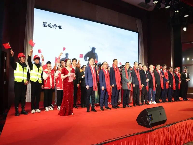 1706662120613671.jpg 联欢会7.jpg