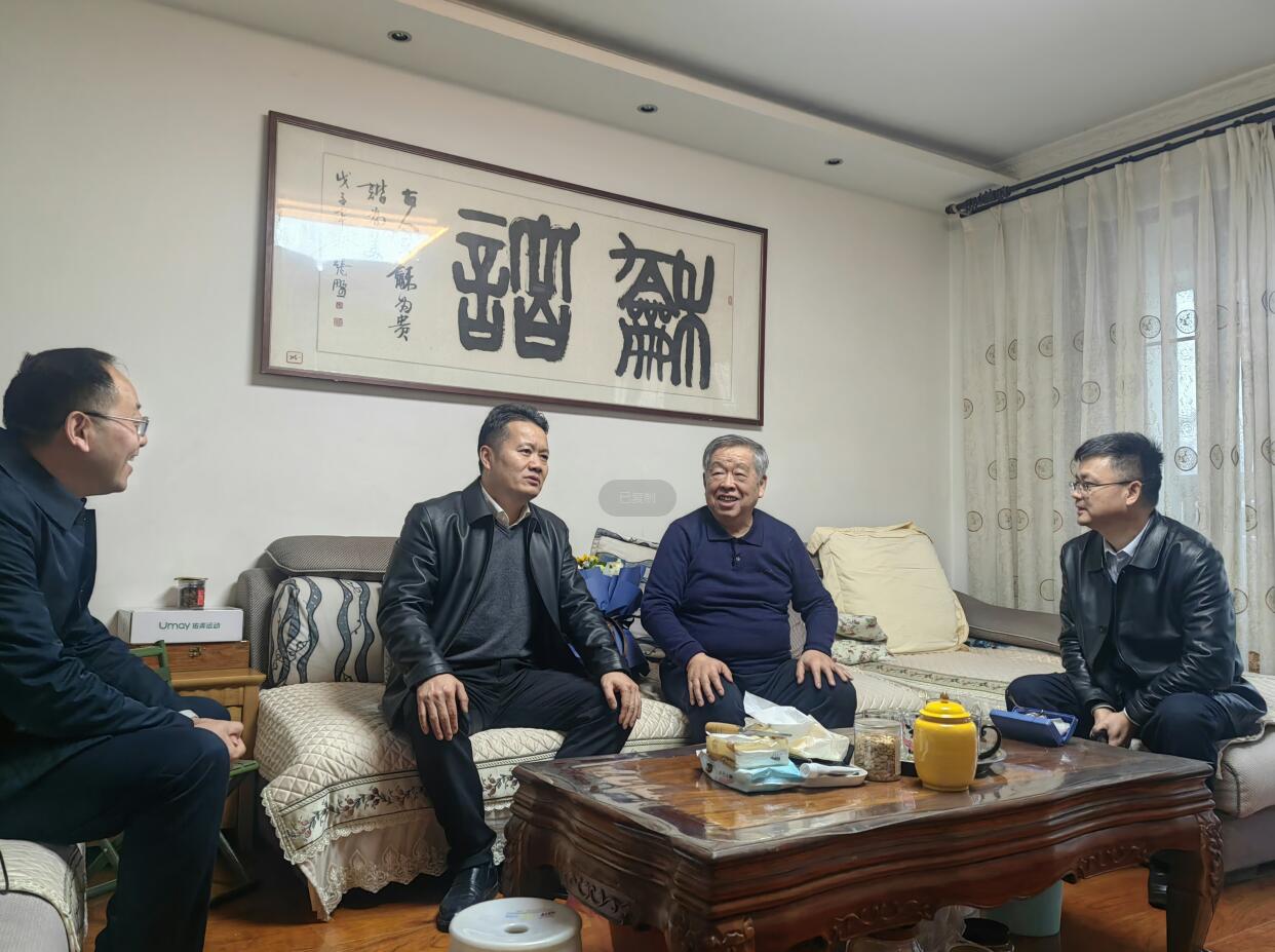 1706799278653833.jpg 1706764887292307.jpg