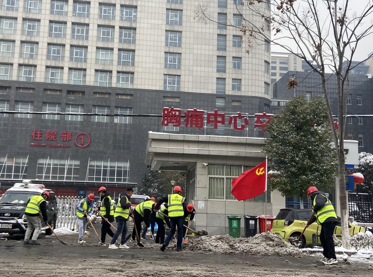 1707056819873439.jpg 中泉.jpg