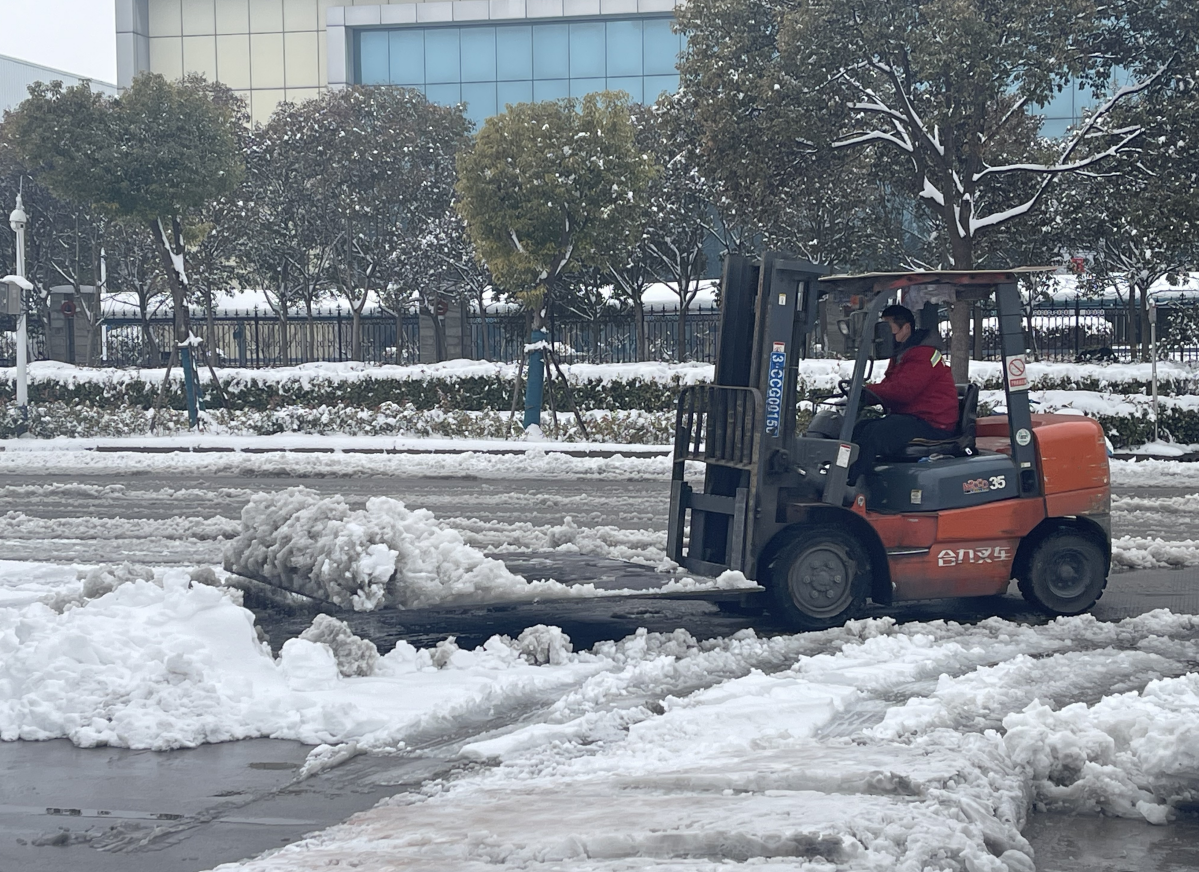 1707056907107262.png 人防公司.png