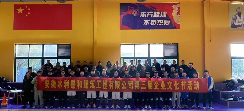 1707270518284270.jpg 2.jpg