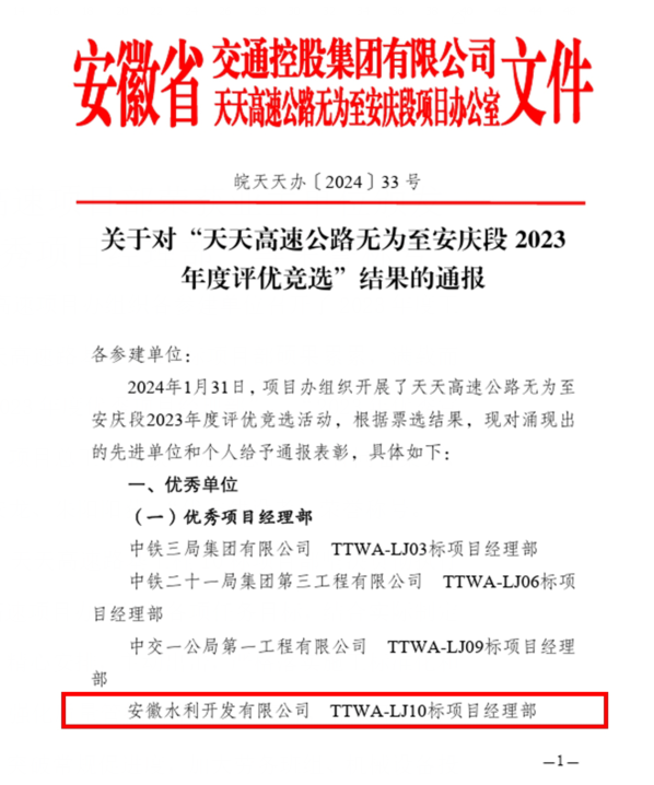 1709113297698608.png 1.png