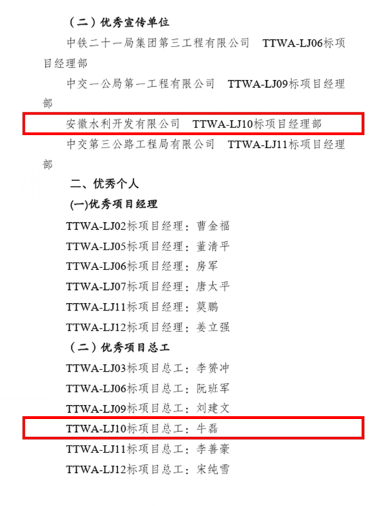 1709113322619472.png 2.png