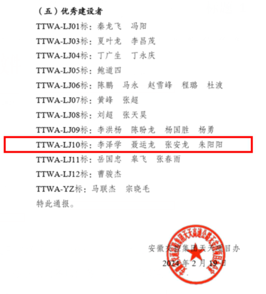 1709113330607475.png 3.png