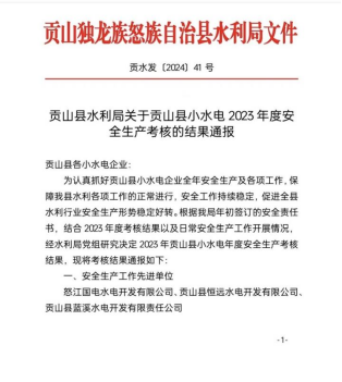 1710375531945113.png 640.png