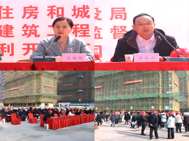 1710980330409042.png 微信图片_20240321081639.png