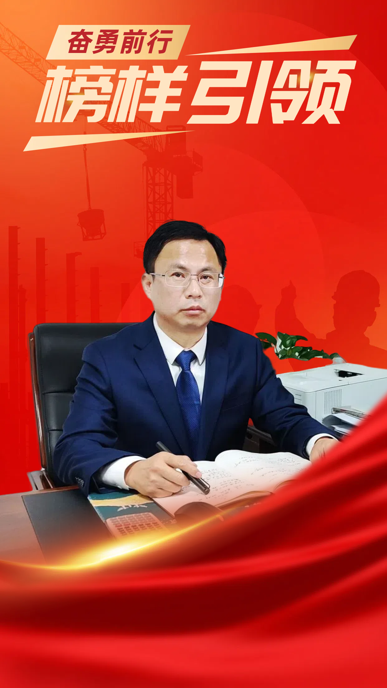 1712891774451009.png 郎溪省道张兆胜.png