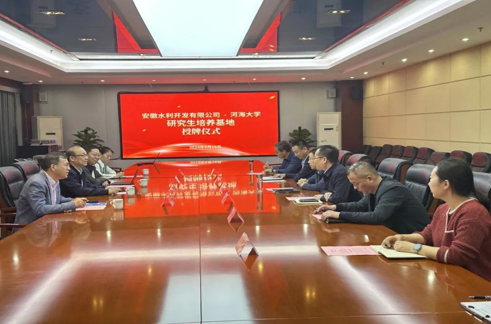 1713972577259859.jpg 微信图片_20240424231640.jpg