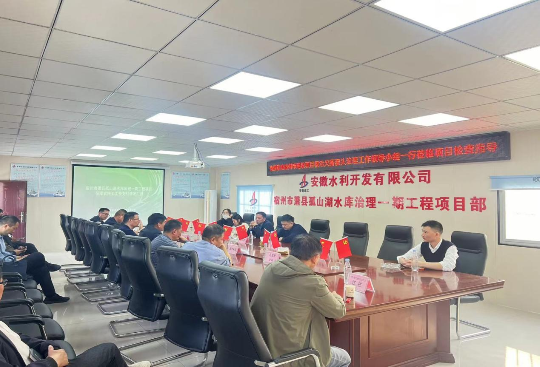 1713974872571214.png 微信图片_20240425000710.png