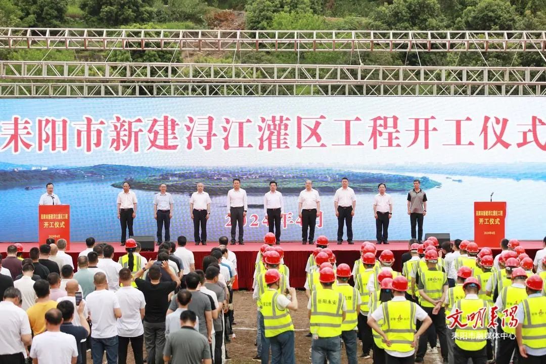 1714579912509228.jpg 微信图片_20240502000929.jpg