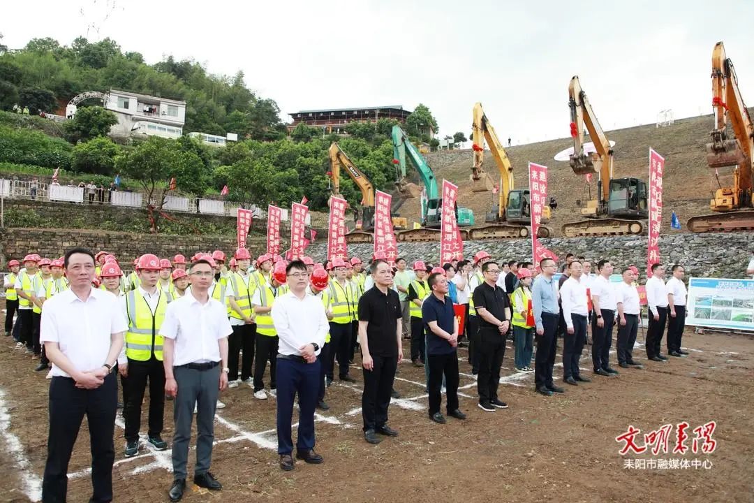 1714580152502525.jpg 微信图片_20240502001022.jpg