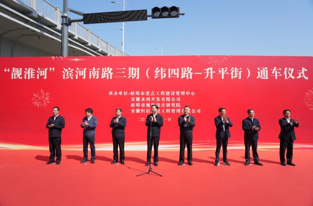 1714813636486962.jpg 微信图片_20240504170330.jpg