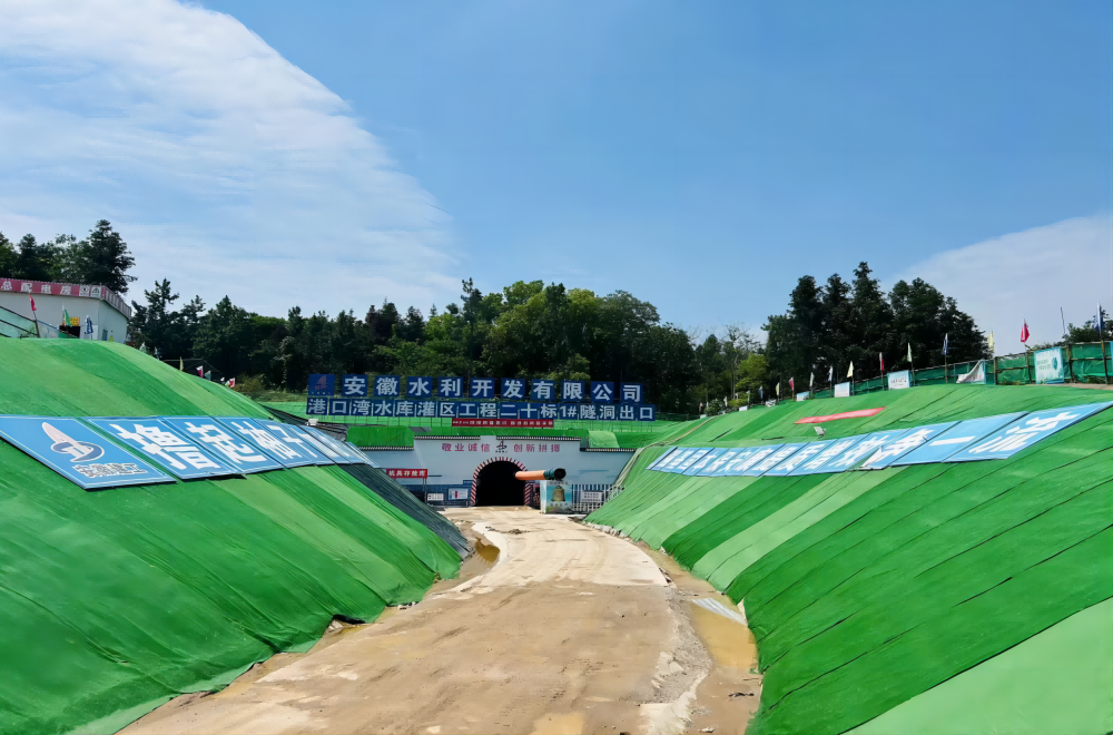 1714834394822997.png 微信图片_20240504225204.png