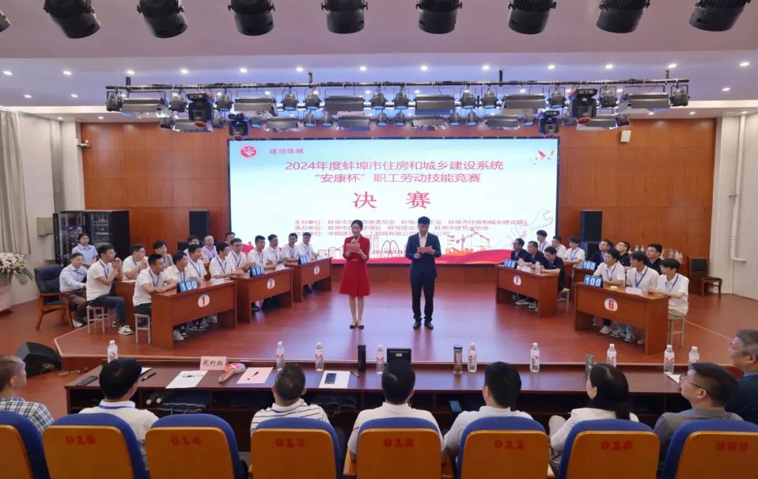 1716609301260444.jpg 1现场.jpg