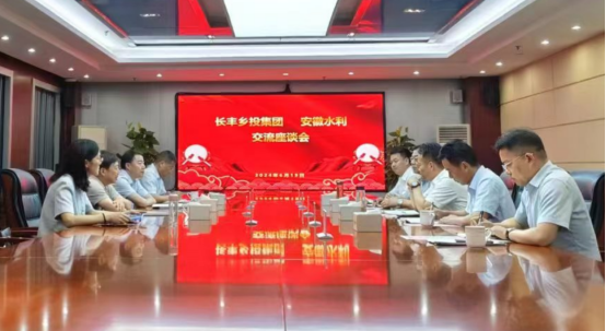 1719305253686470.png 640.png