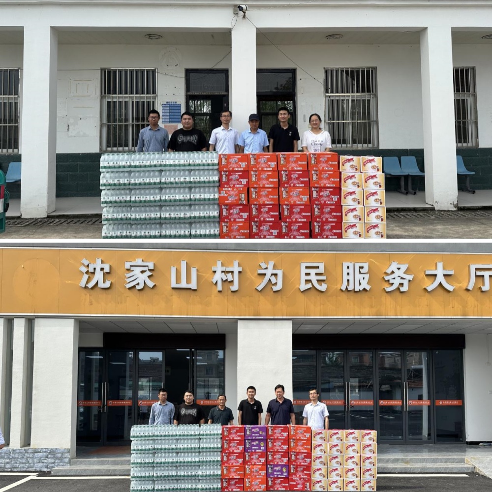 1721616543853080.jpg 1.jpg