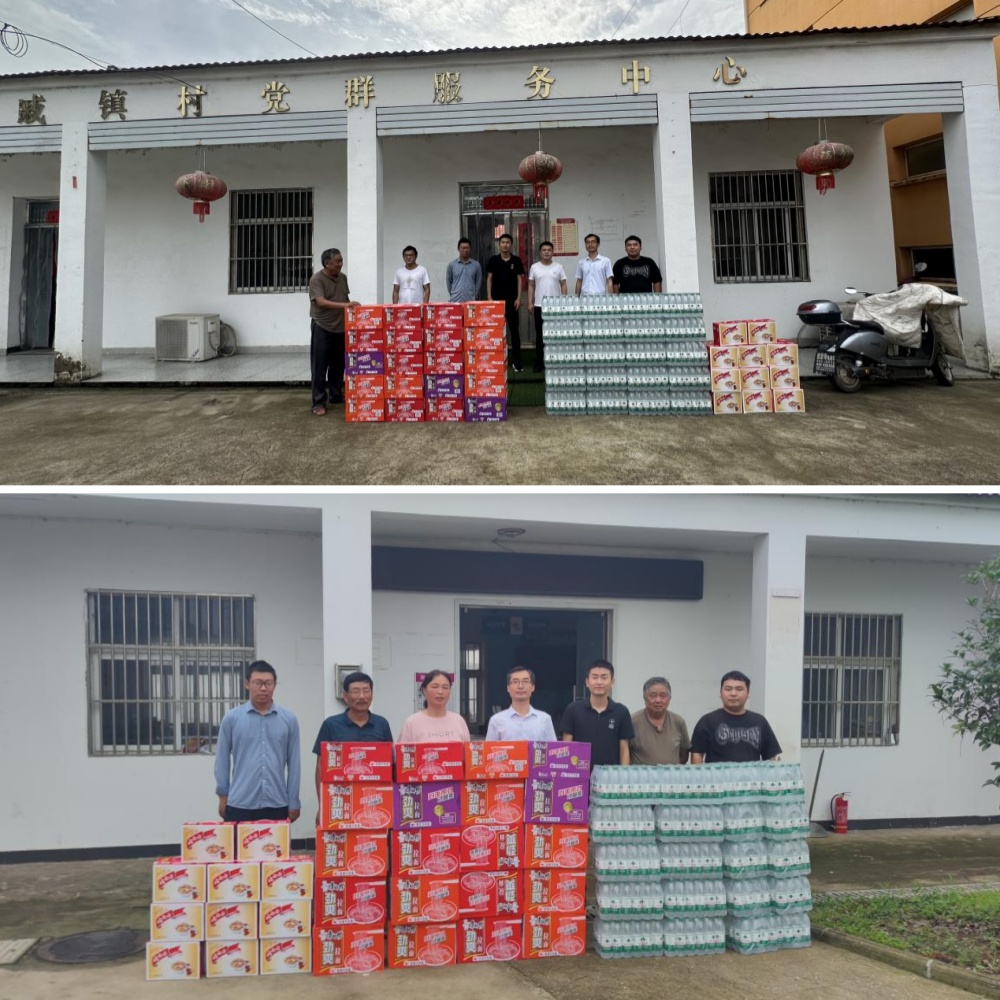 1721616581548155.jpg 2.jpg