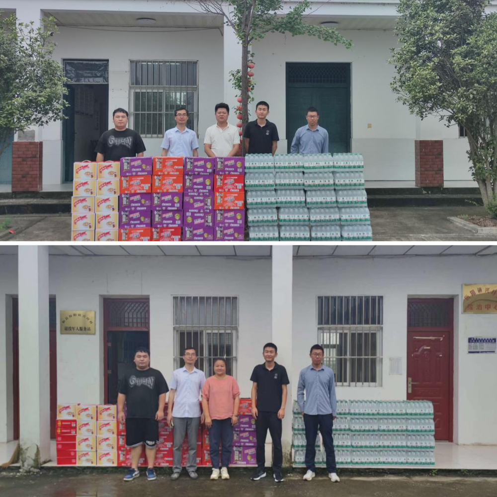 1721616591332111.png 3.png